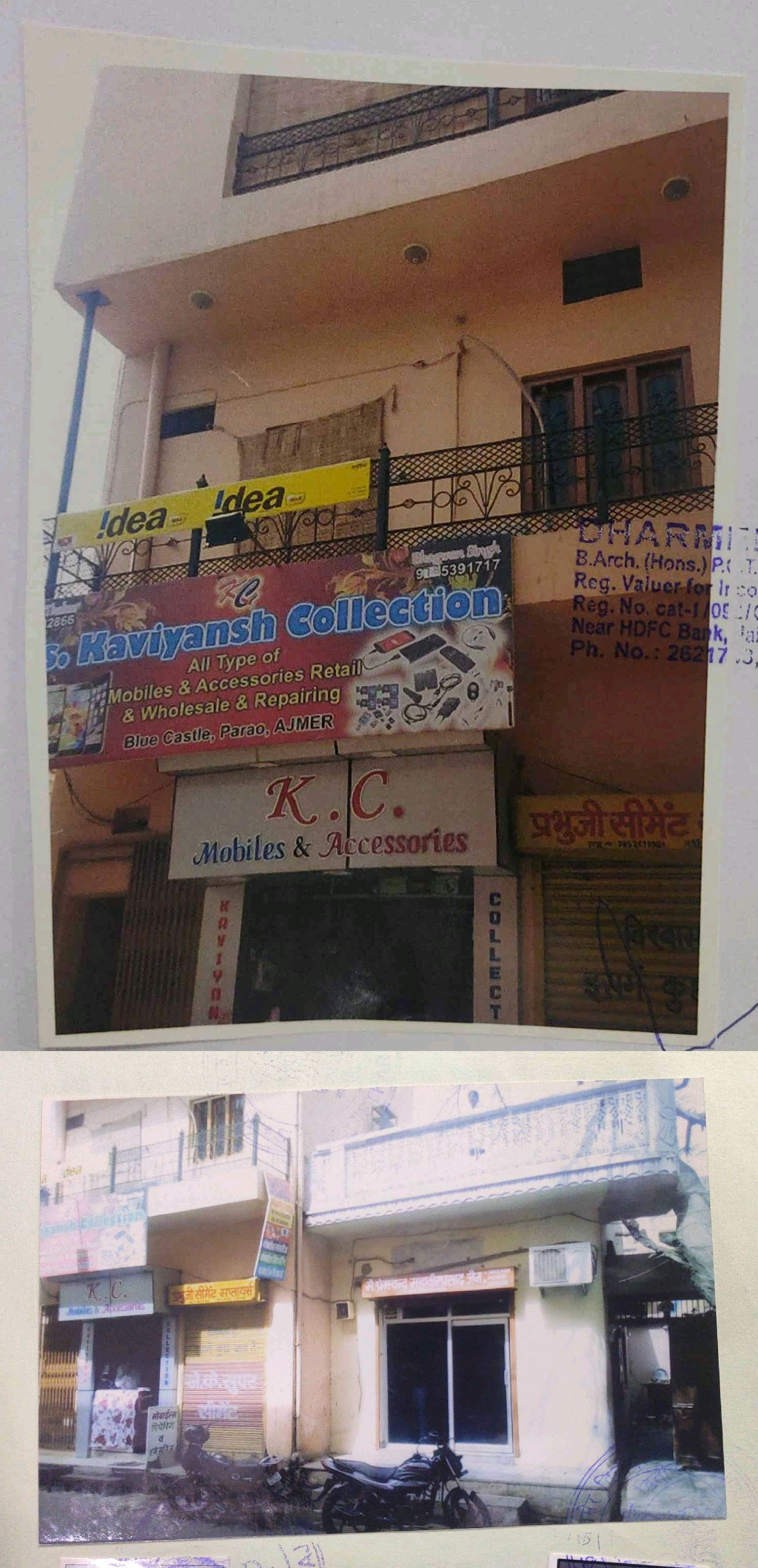 Individual House for sale in CHATAI MOHALLA, KESARGANJ, BLUE CASTLE, PADAV, AJMER Ajmer — photo 1