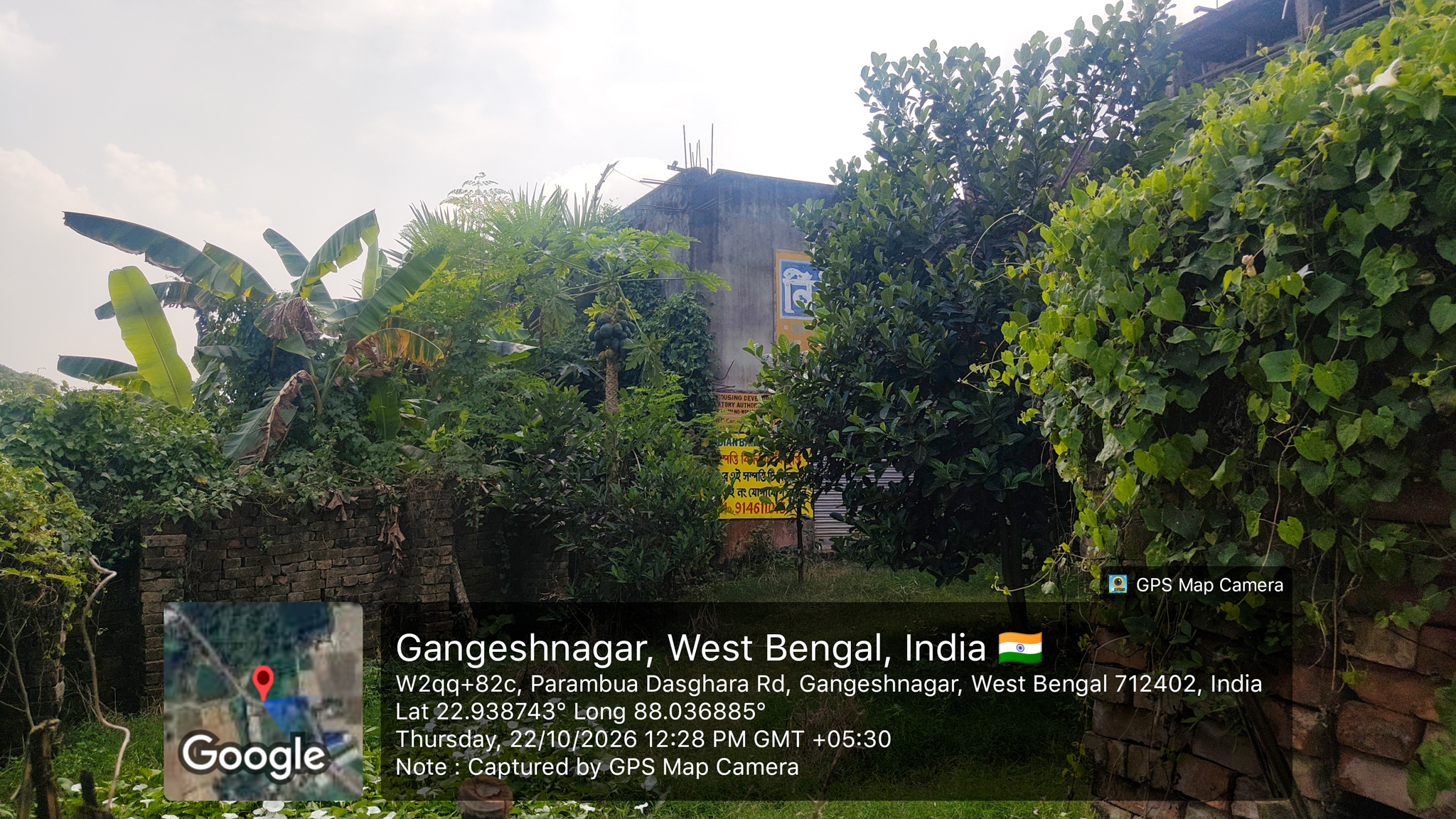 Godowns for sale in Champadanga/Tarkeshwar — photo 7