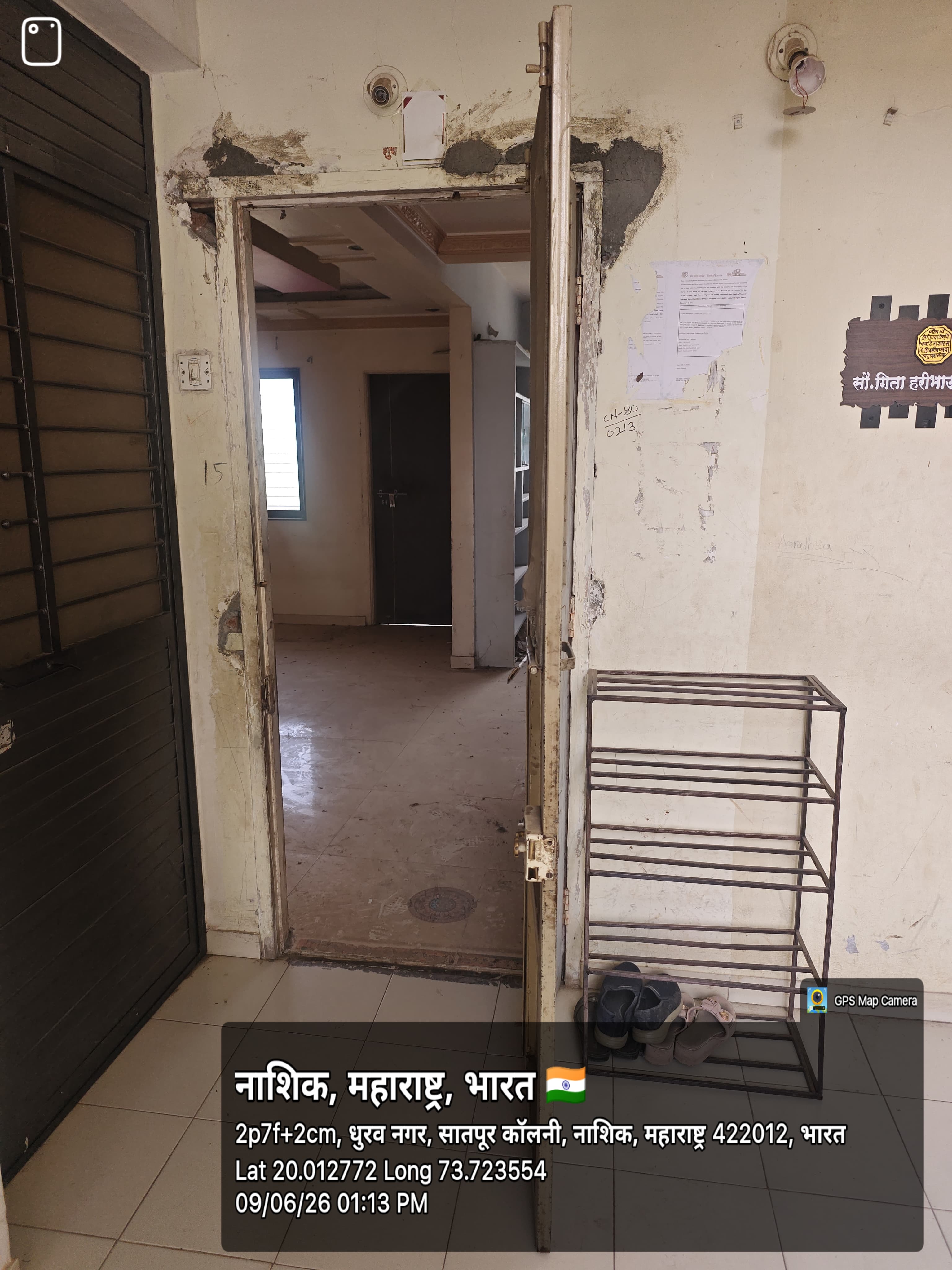42.88 square meter Flat for sale in Dhruv Nagar, Gulmohar Colony, Gangapur Shiwar, Nashik Nashik — photo 9