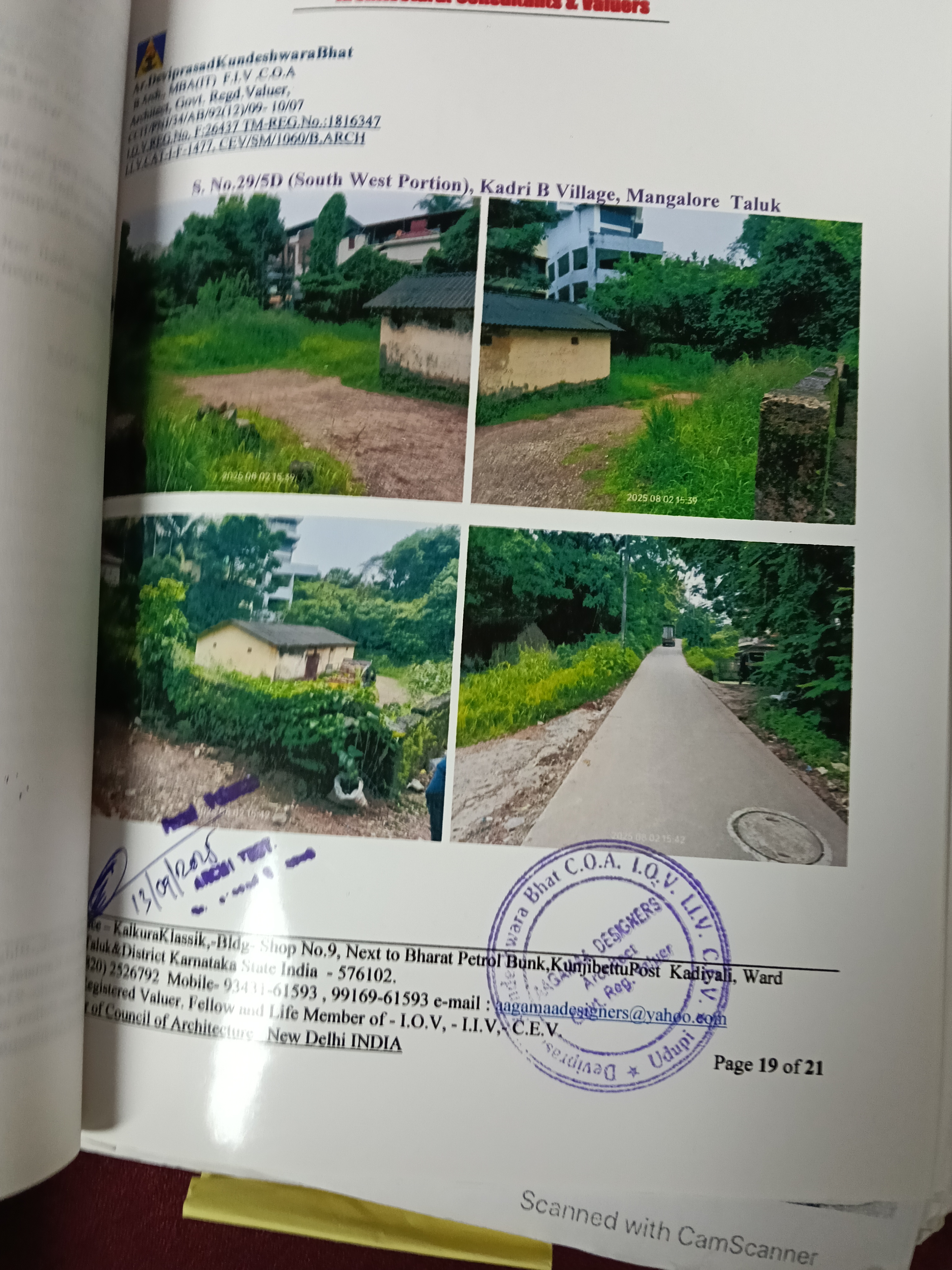 Individual House for sale in Kadri Village Mangalore Mangalore — photo 2