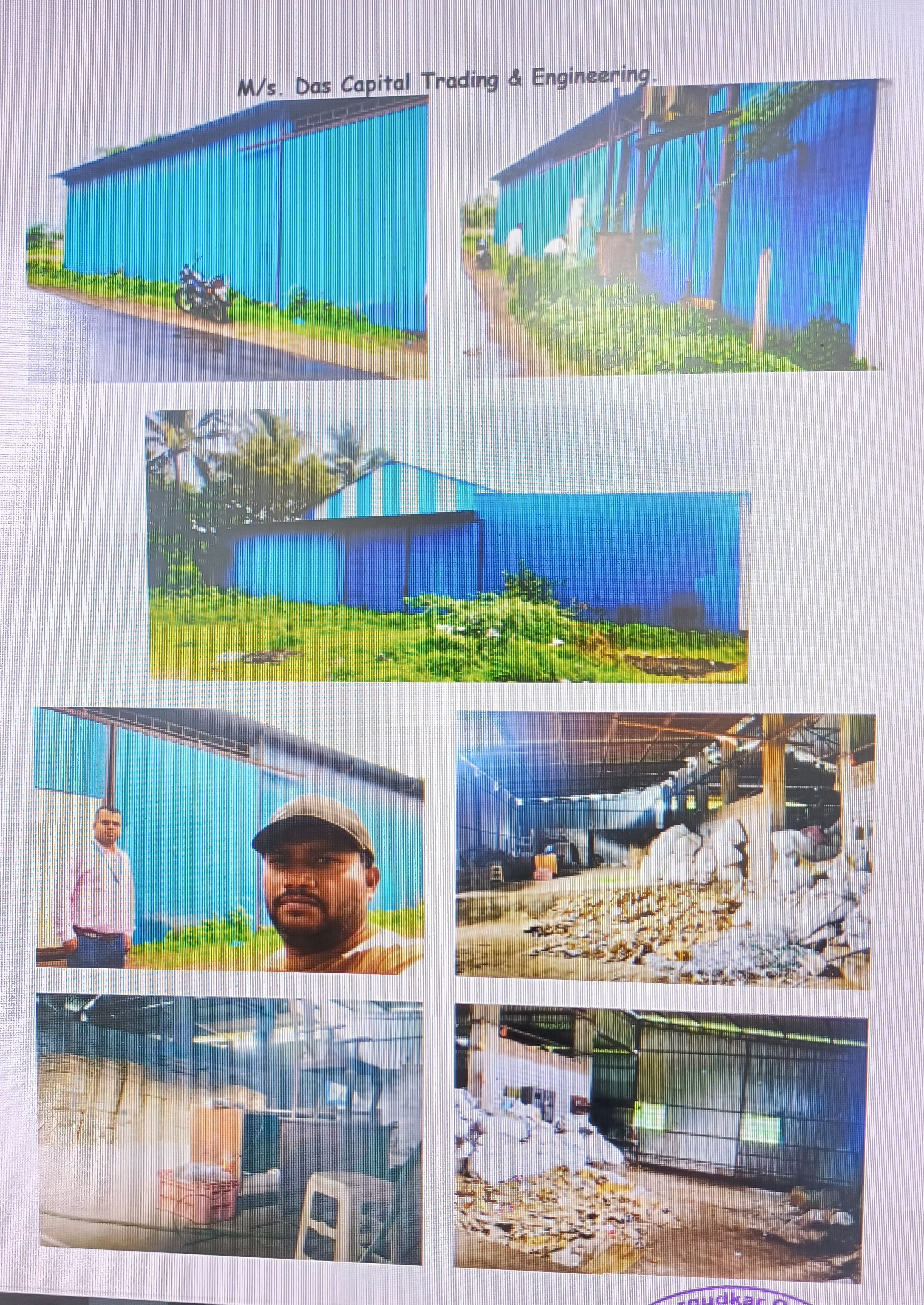 Plot for sale in Sangli — photo 1