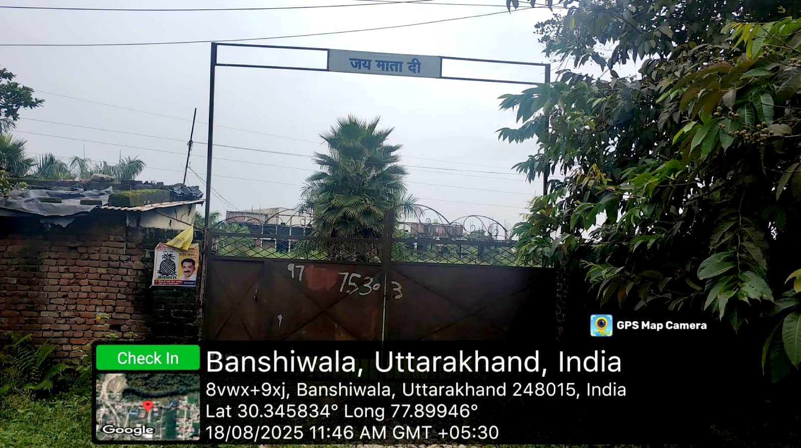 10000.98 square meter Plot for sale in Dehradun — photo 1