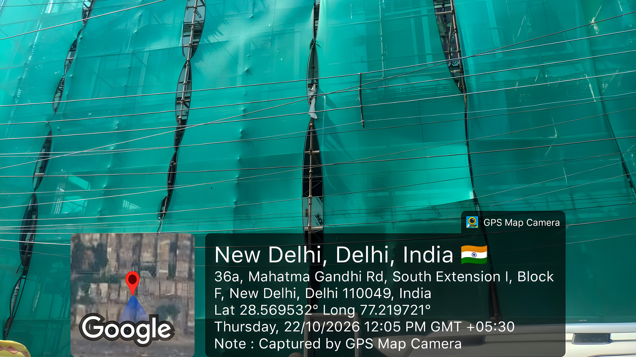 55.17 square meter Shops for sale in SOUTH EXTN DELHI New Delhi — photo 7