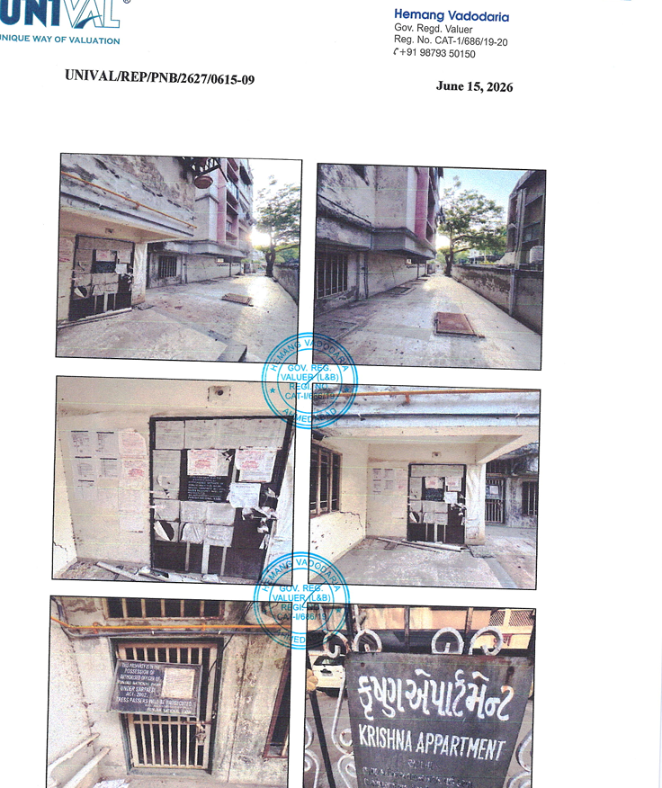204 square meter Shops for sale in Ahmedabad — photo 3