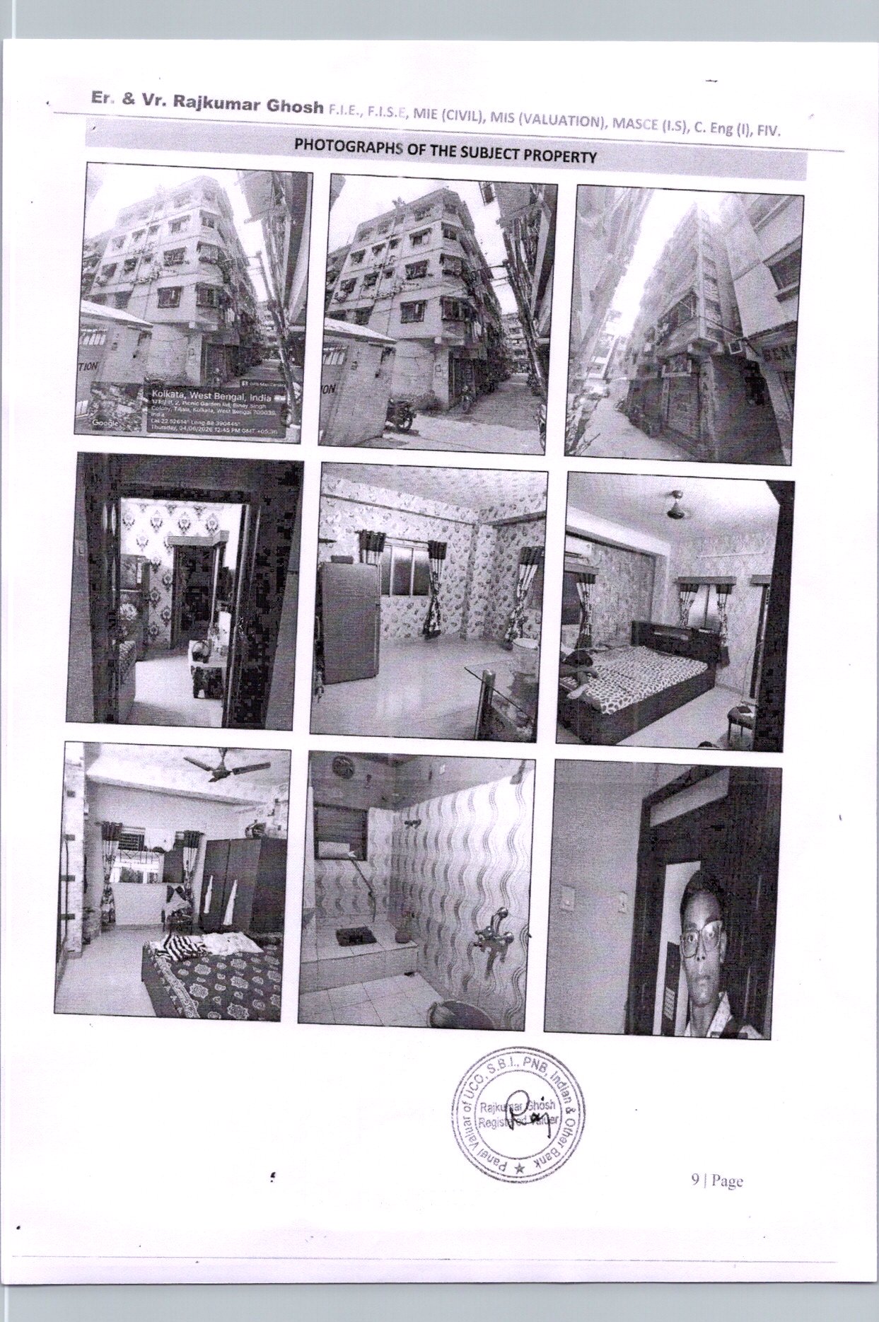 614 square feet Flat for sale in Kolkata — photo 1