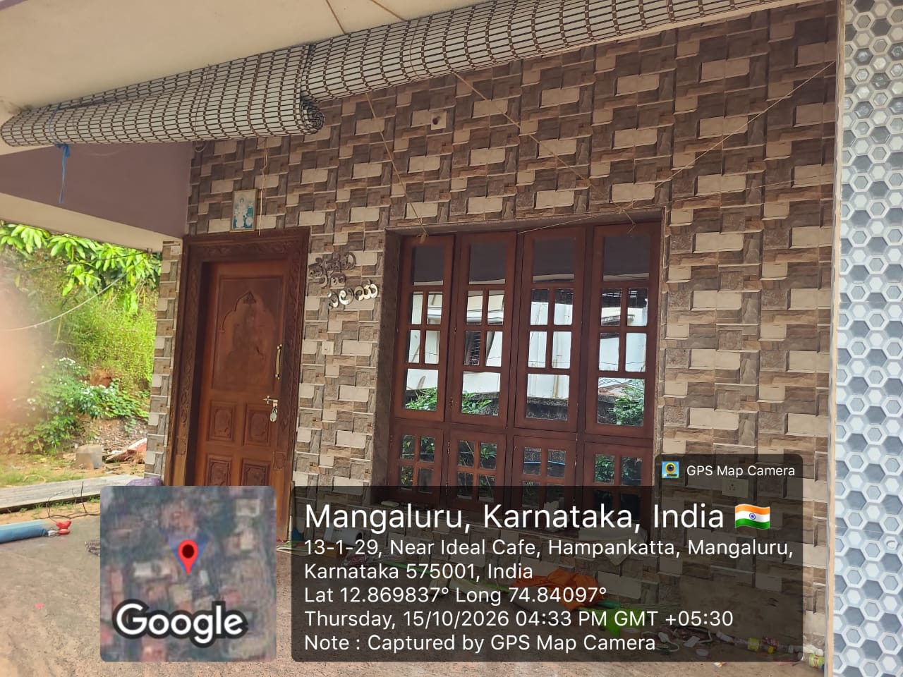111.29 square meter Individual House for sale in MERAMAJAL VILLAGE Sajipanadu — photo 10