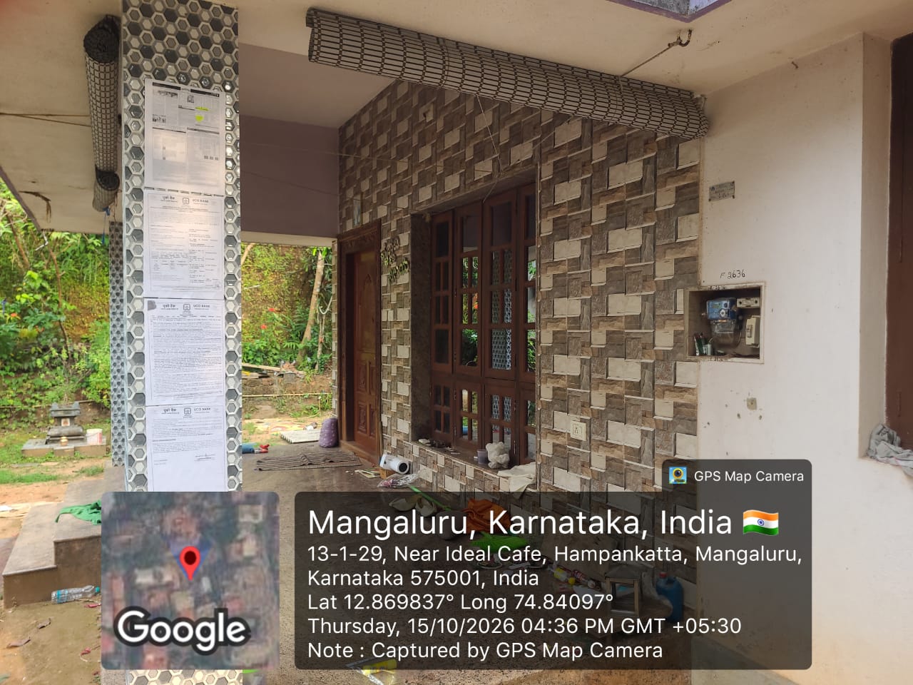 111.29 square meter Individual House for sale in MERAMAJAL VILLAGE Sajipanadu — photo 5