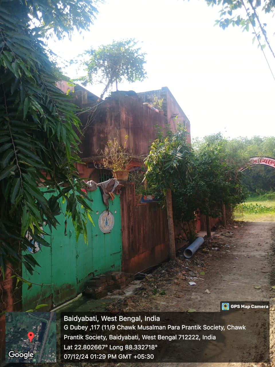 Individual House for sale in Serampore — photo 1