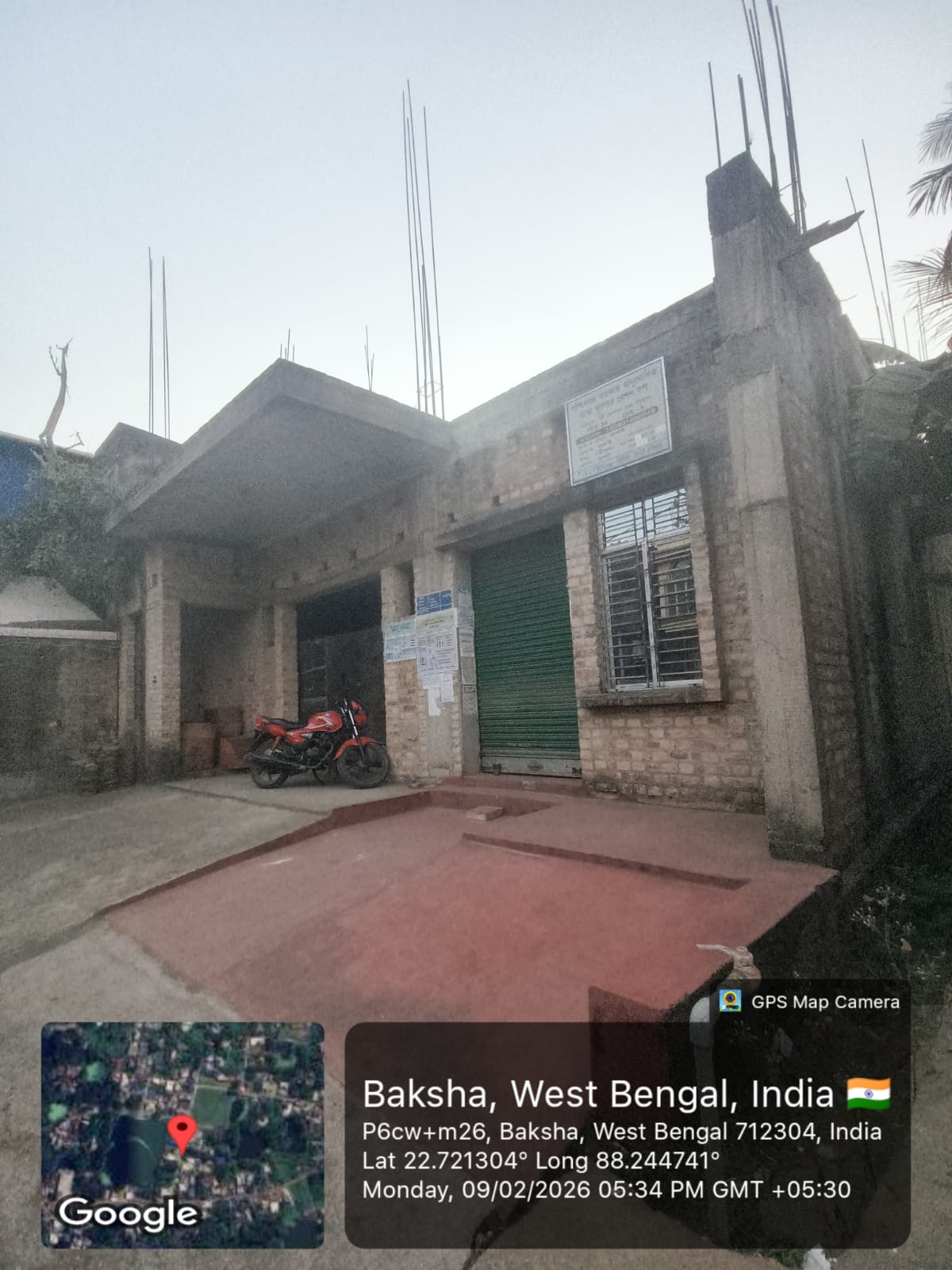 1441.84 square feet Individual House for sale in Baksa — photo 6