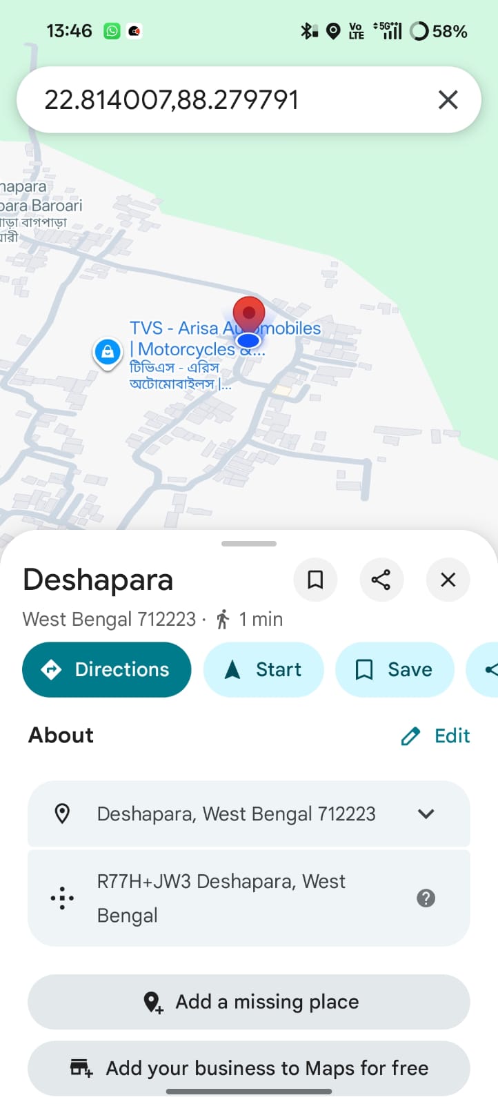 609.84 square feet Individual House for sale in Nasibpur — photo 4
