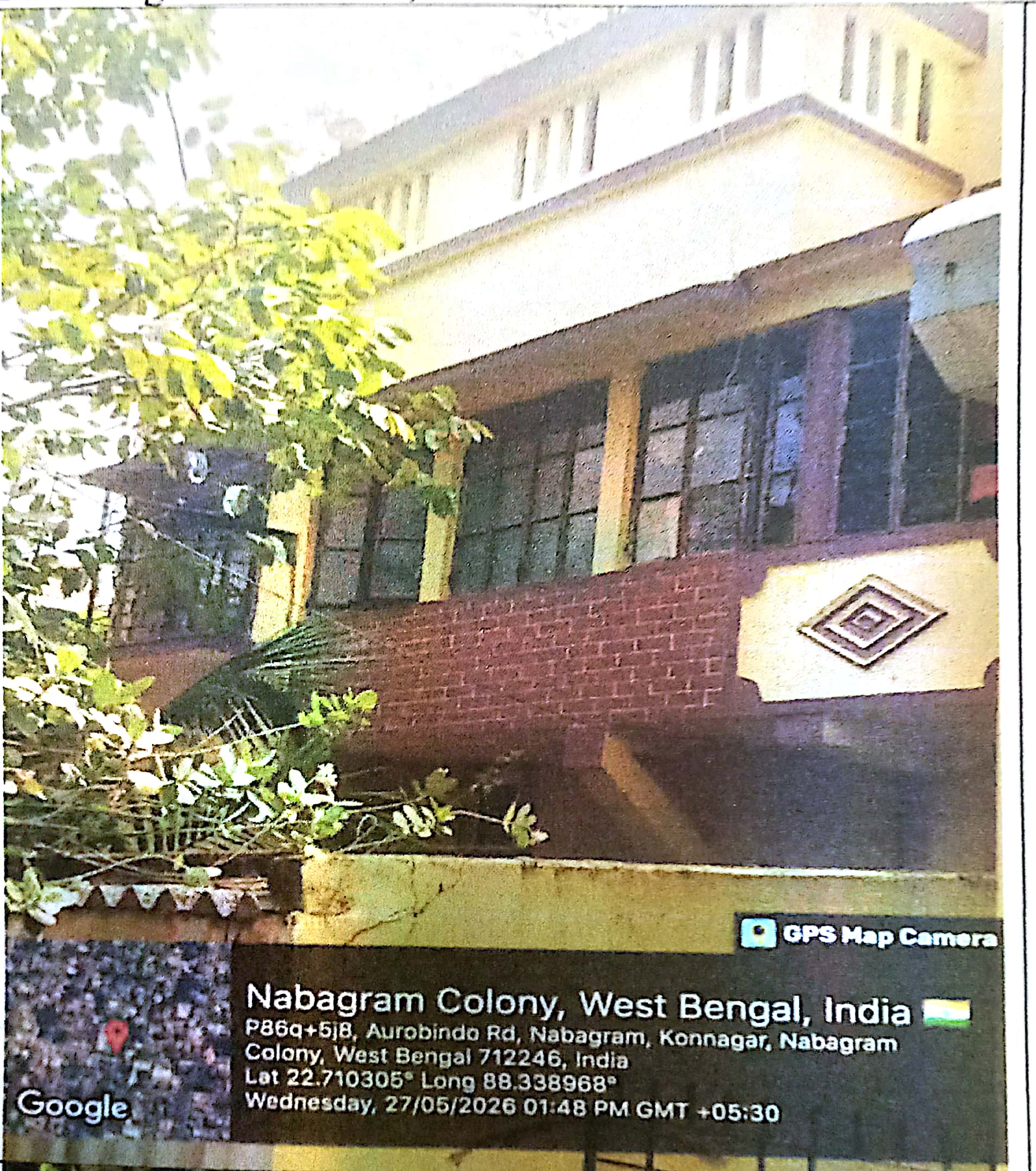 Individual House for sale in Konnagar — photo 1