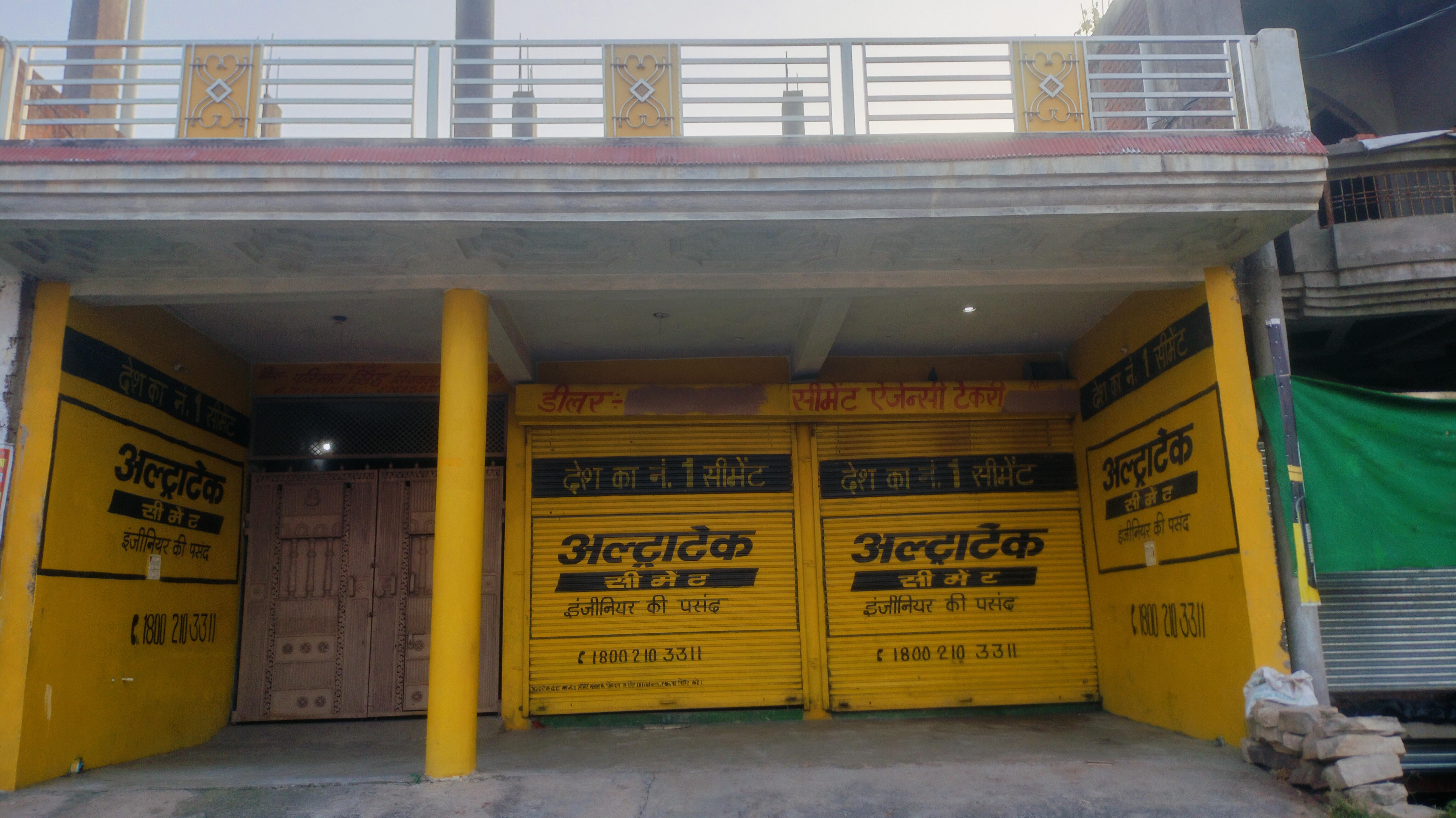 Individual House for sale in Village Dhanela, P.H.No.86, near Tekari Chauraha, A.B Road, Tehsil & District Morena Morena — photo 1