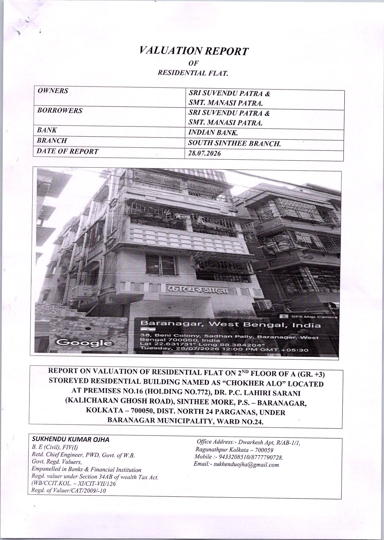 468 square feet Flat for sale in — photo 1