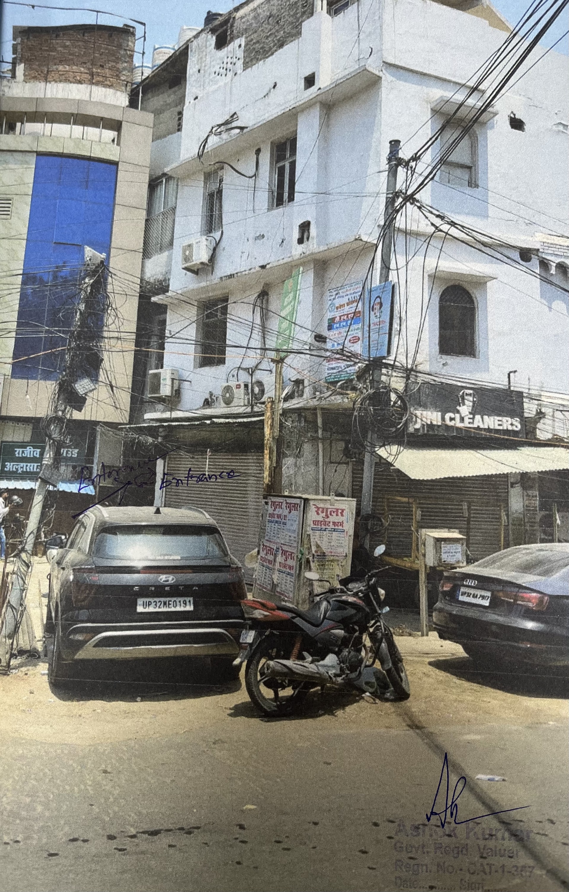 111.52 square meter Flat for sale in Lucknow — photo 1