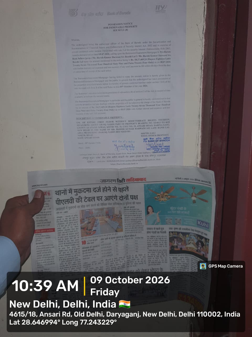 130 square yard Flat for sale in New Delhi — photo 4
