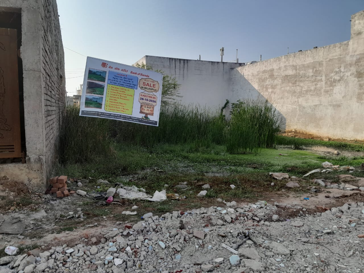 1365 square feet Plot for sale in Sakari — photo 1