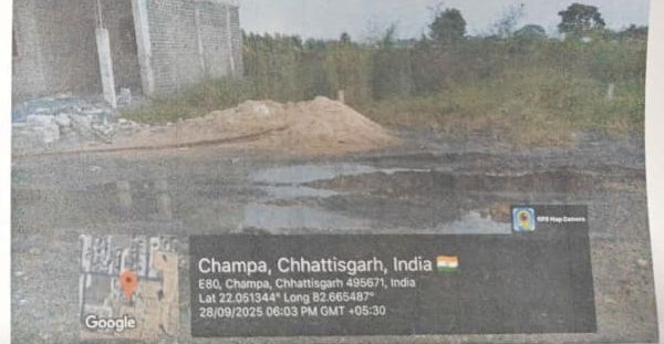 590.72 square feet Plot for sale in Champa — photo 2