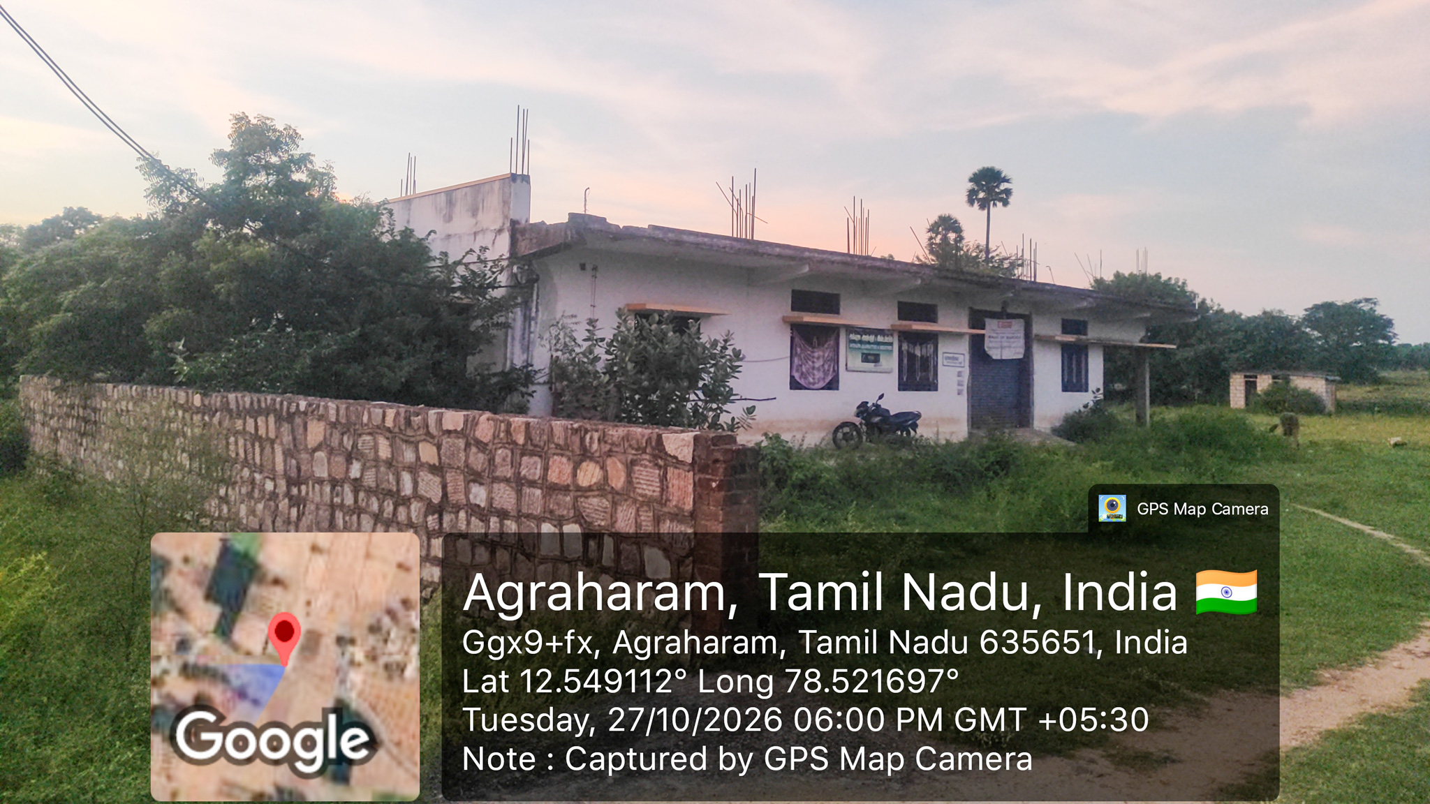 2300 square feet Industrial Shed for sale in AGARAM VILLAGE PUDUPET TIRUPATTUR DISTRICT Natrampalli — photo 1