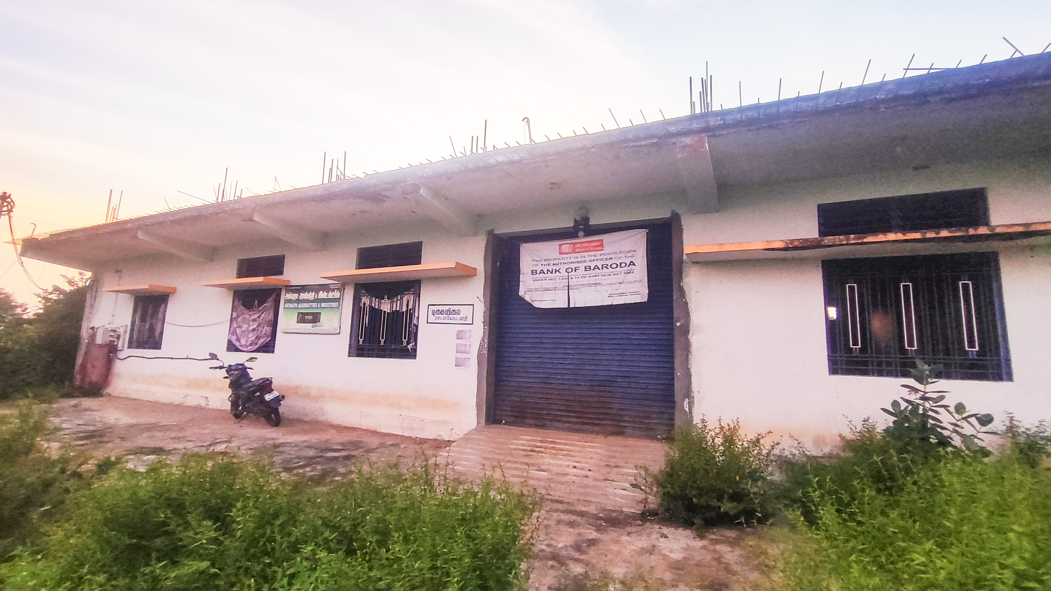 2300 square feet Industrial Shed for sale in AGARAM VILLAGE PUDUPET TIRUPATTUR DISTRICT Natrampalli — photo 10