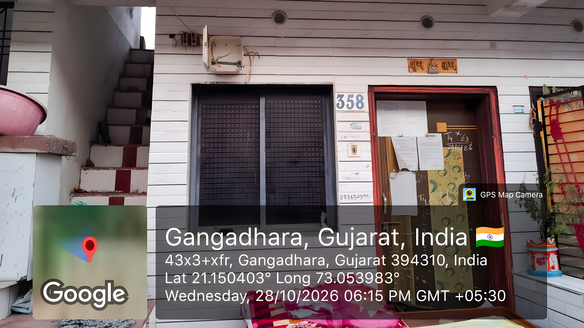 Individual House for sale in Surat — photo 1