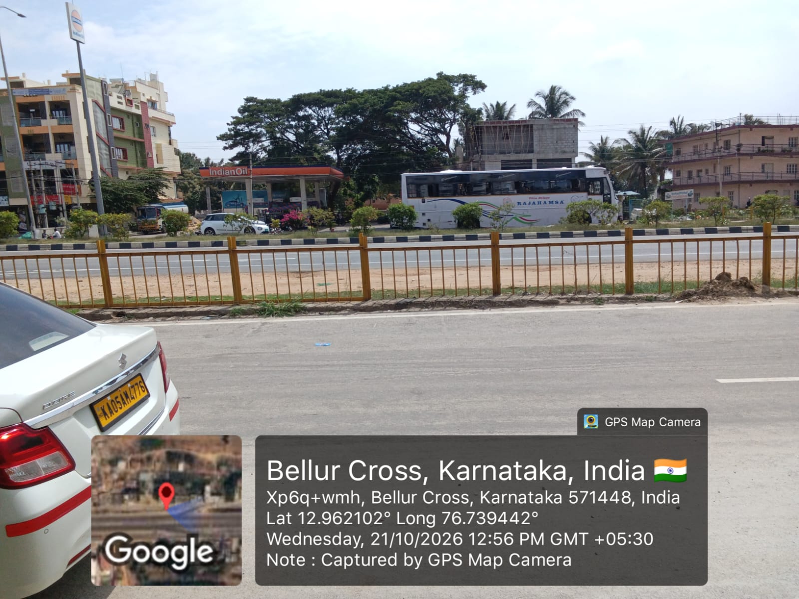 9158 square feet Hotel for sale in MANDYA Nagamangala — photo 3