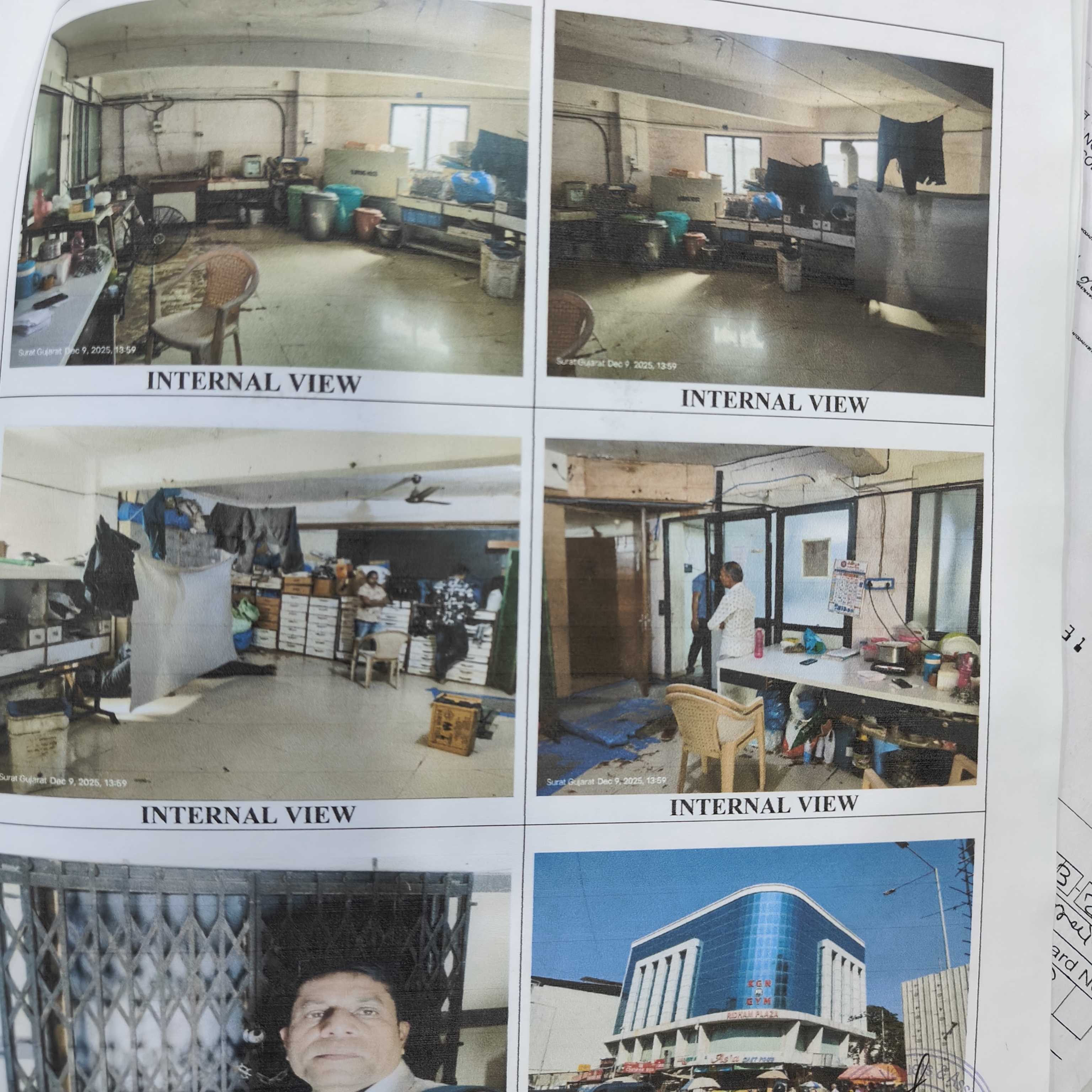 650.79 square feet Office for sale in Surat City Surat — photo 2