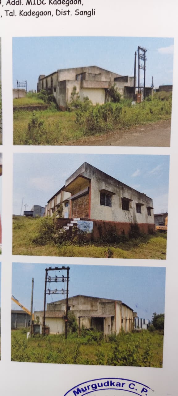 Industrial Plot with Factory Building for sale in Plot No. D-18 & D-19, Addl. MIDC Kadegaon, Tal. Kadegaon, Dist. Sangli Kadegaon — photo 2