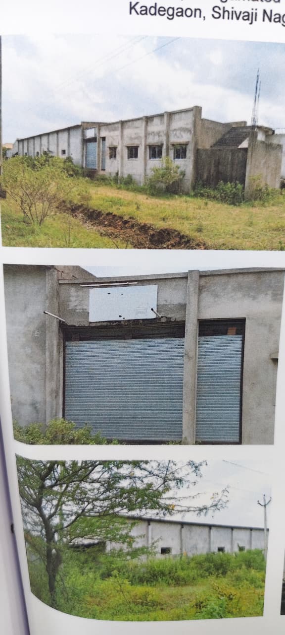 Industrial Plot with Factory Building for sale in Plot No G-19 and G-20 MIDC Kadegaon Tal Kadegaon Dist Sangli Bisur — photo 4