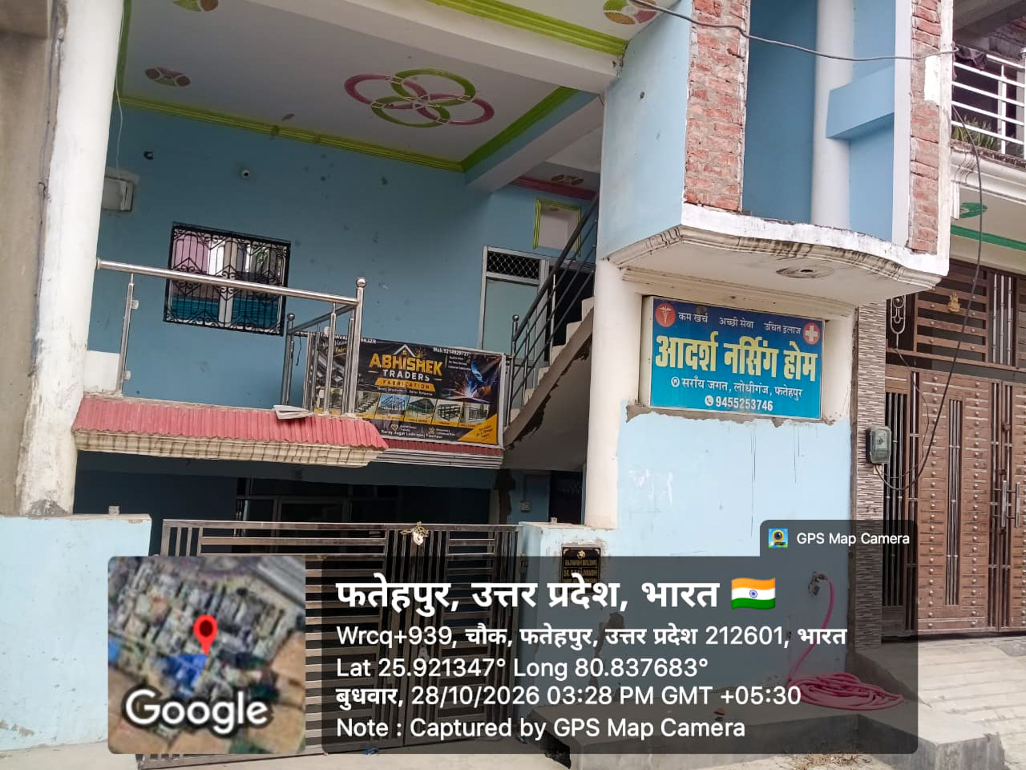 93 square meter Individual House for sale in FATEHPUR Fatehpur — photo 3