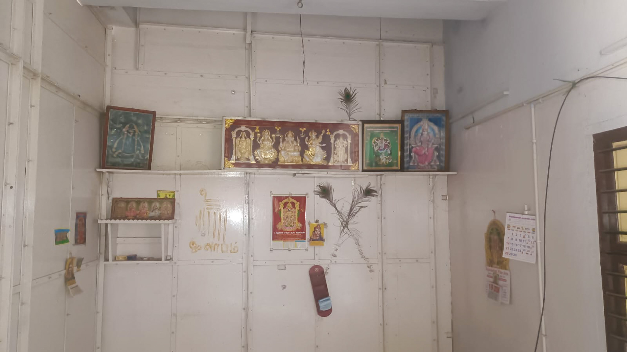Office for sale in SIVAKASI Sivakasi — photo 6