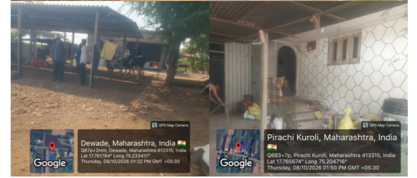 79.88 square meter Individual House for sale in Pandharpur — photo 2