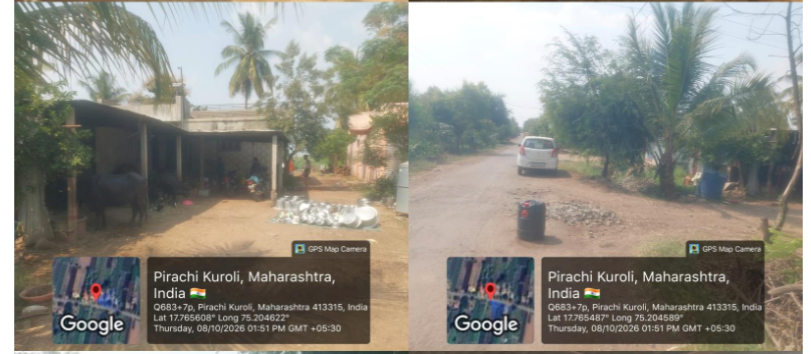 79.88 square meter Individual House for sale in Pandharpur — photo 3