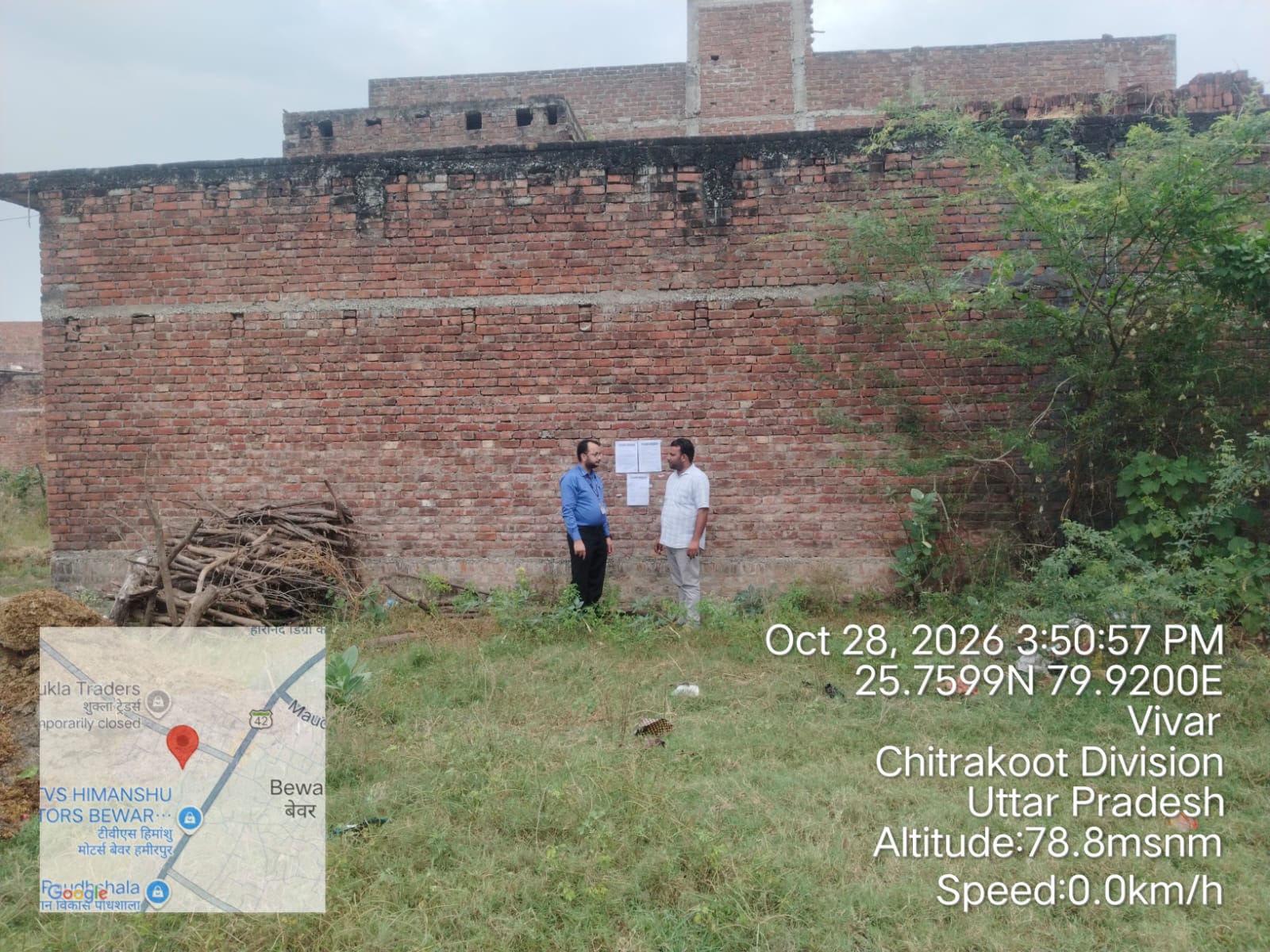 1250 square feet Plot for sale in Hamirpur — photo 1