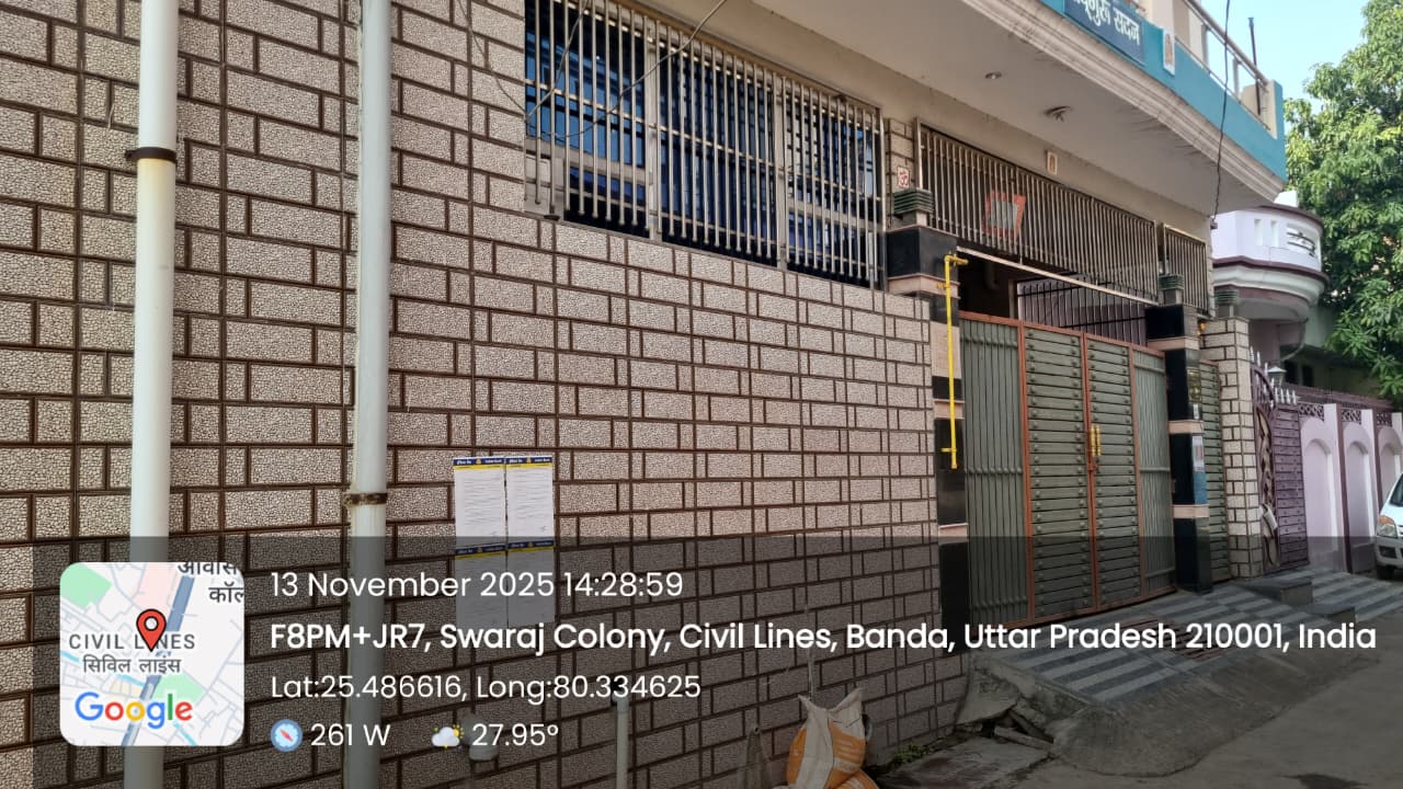 173.98 square meter Individual House for sale in Banda — photo 4