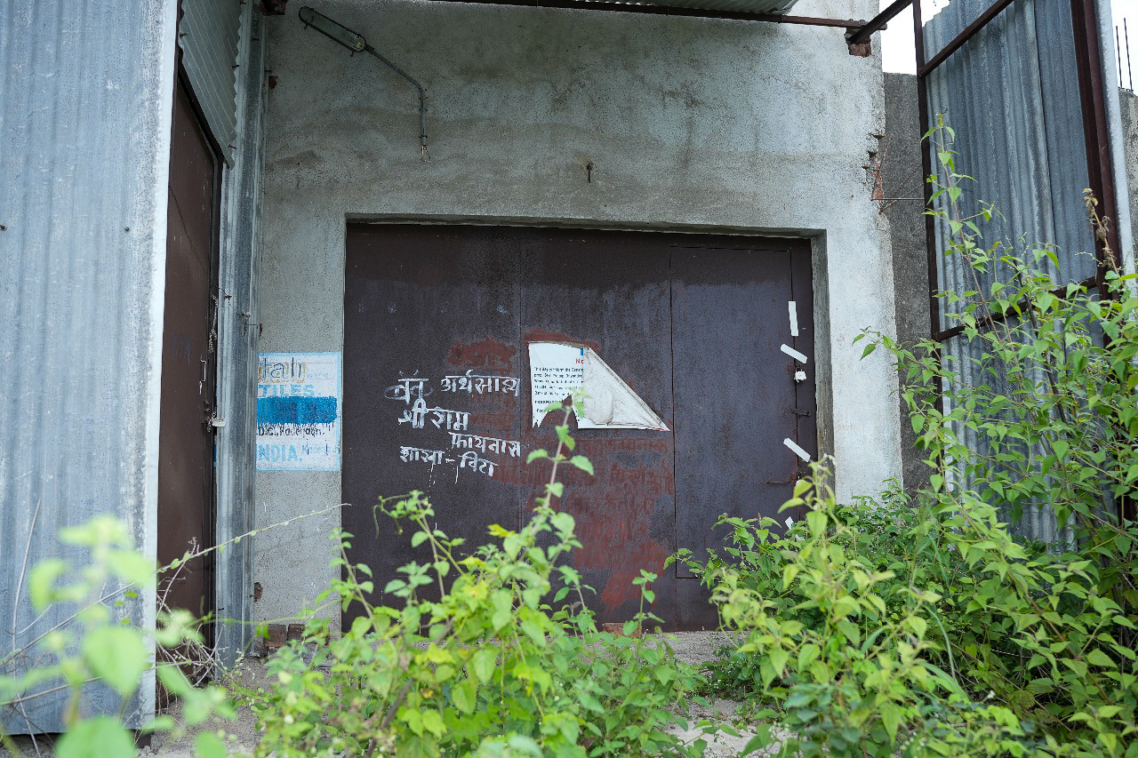 Industrial Plot with Factory Building for sale in Kadegaon MIDC Kadegaon — photo 1