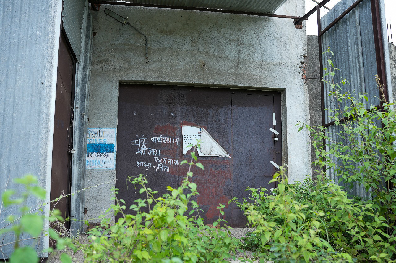 Industrial Plot with Factory Building for sale in Kadegaon MIDC Kadegaon — photo 7