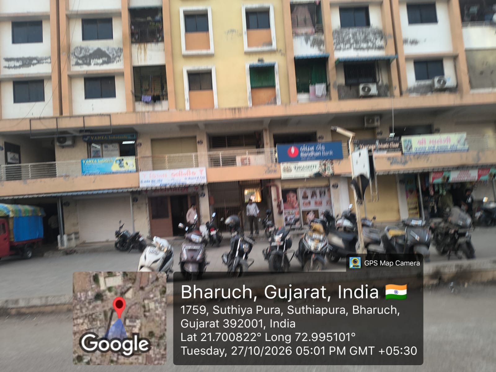67.32 square meter Flat for sale in Bharuch — photo 5