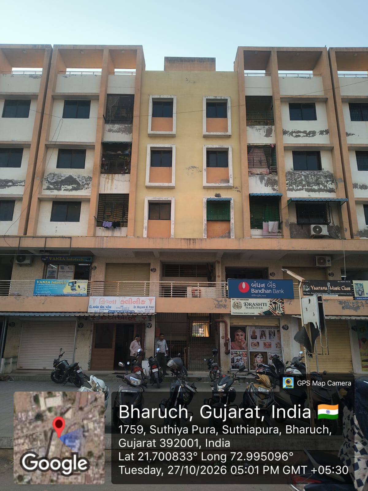67.32 square meter Flat for sale in Bharuch — photo 6