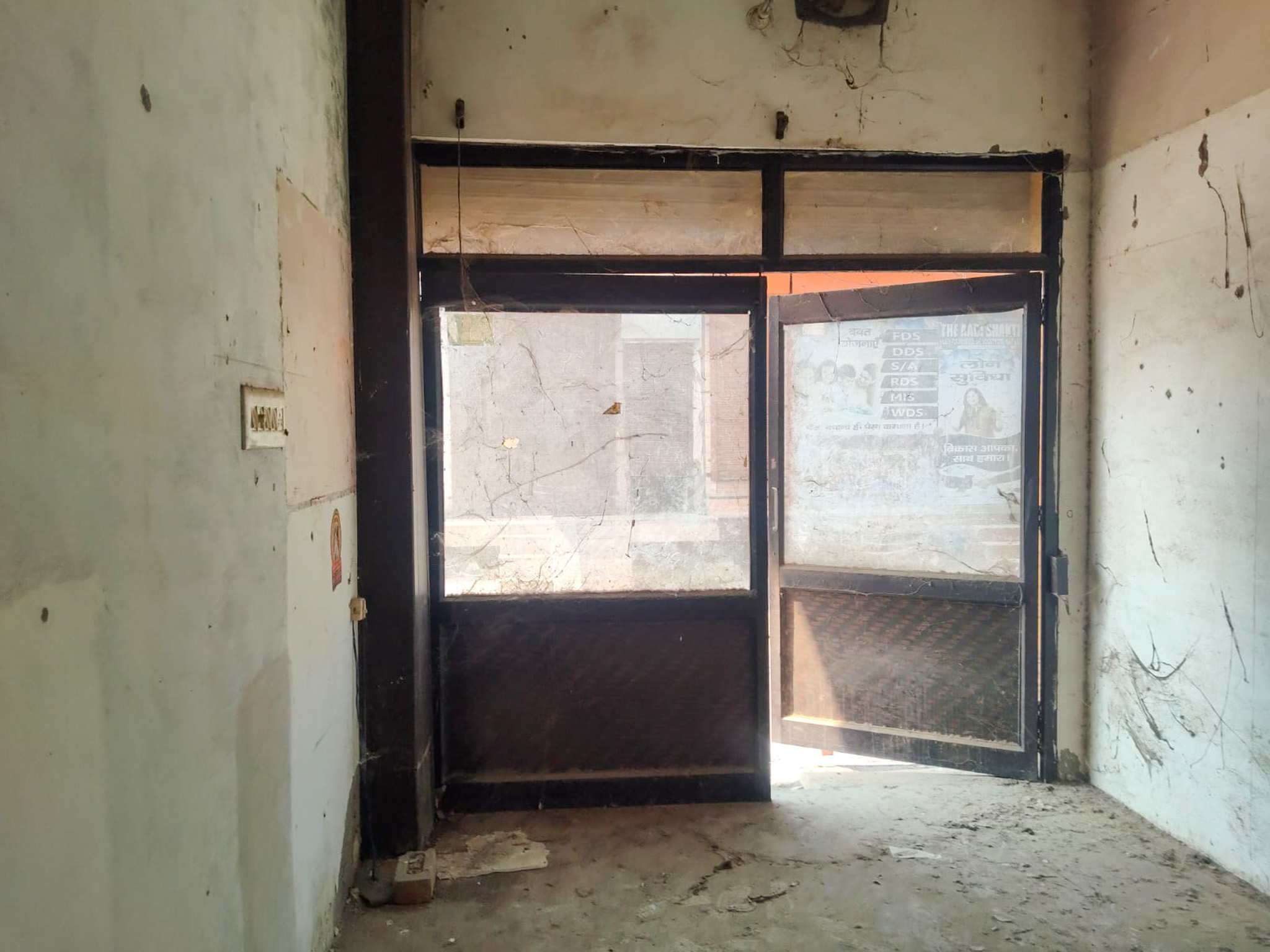 27.77 square yard Shops for sale in Middle Semi Urban Kaithal — photo 20