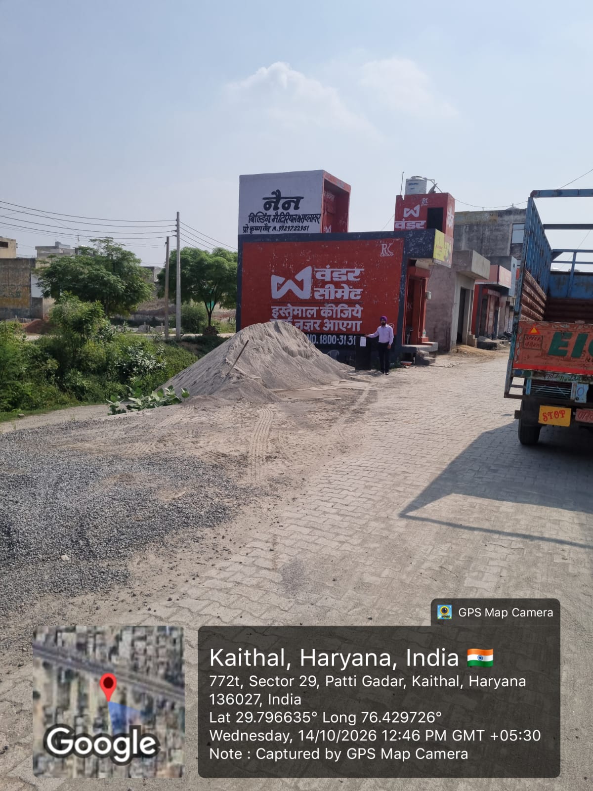 27.77 square yard Plot for sale in MIDDLE CLASS SEMI URBAN Kaithal — photo 3