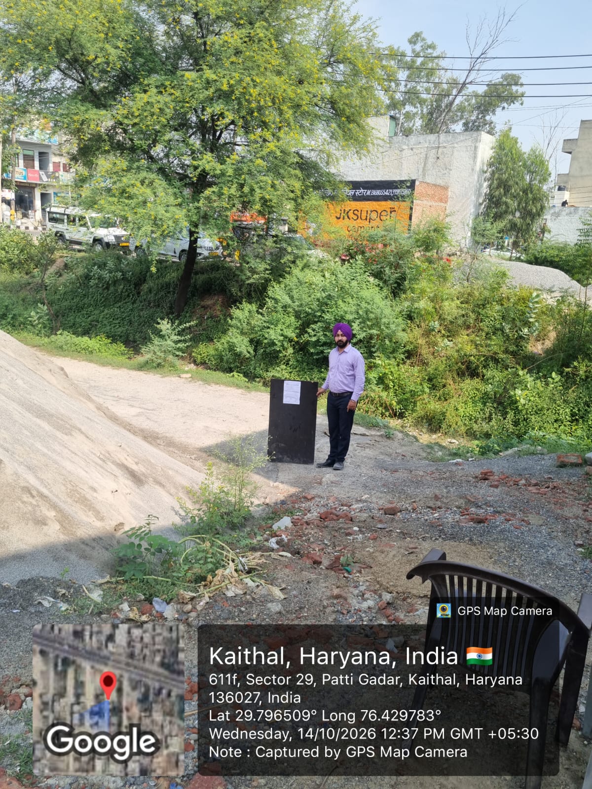 27.77 square yard Plot for sale in MIDDLE CLASS SEMI URBAN Kaithal — photo 2