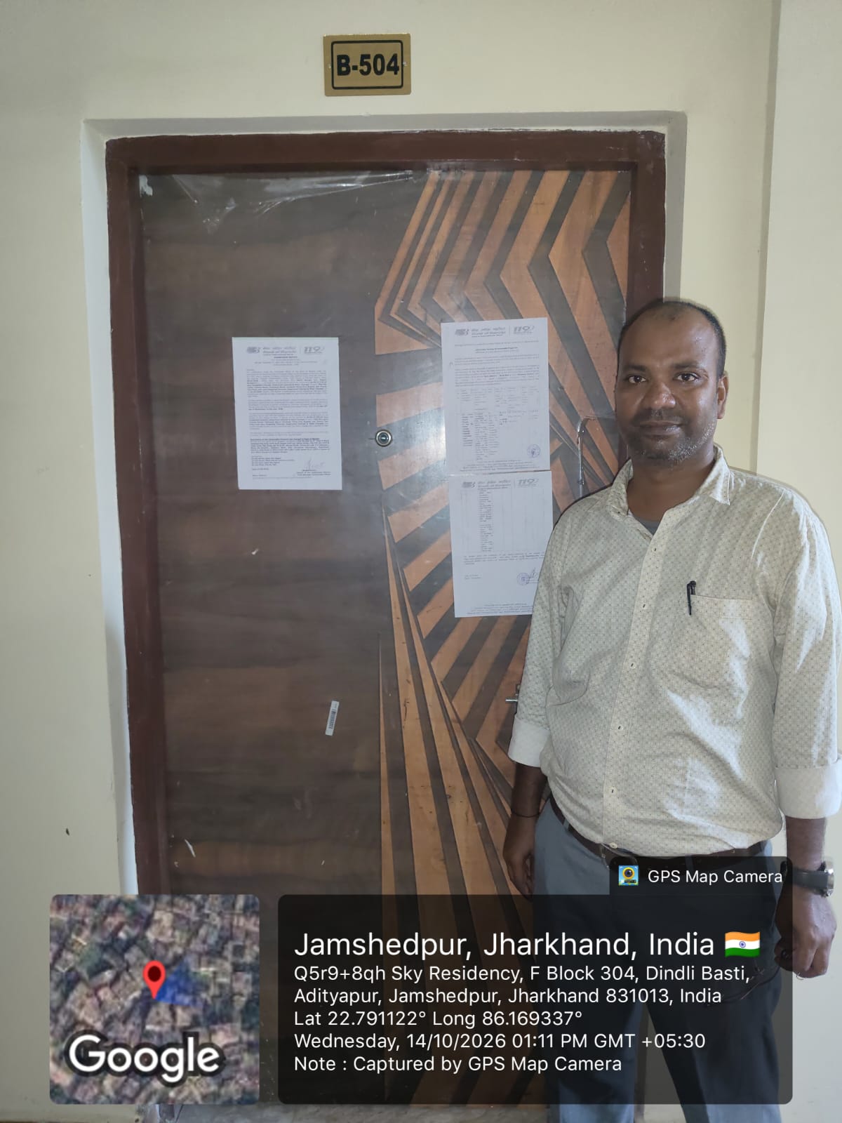 1574 square feet Flat for sale in Jamshedpur — photo 1