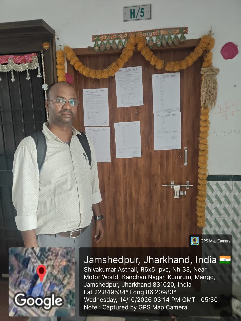 1445 square feet Flat for sale in Jamshedpur — photo 1