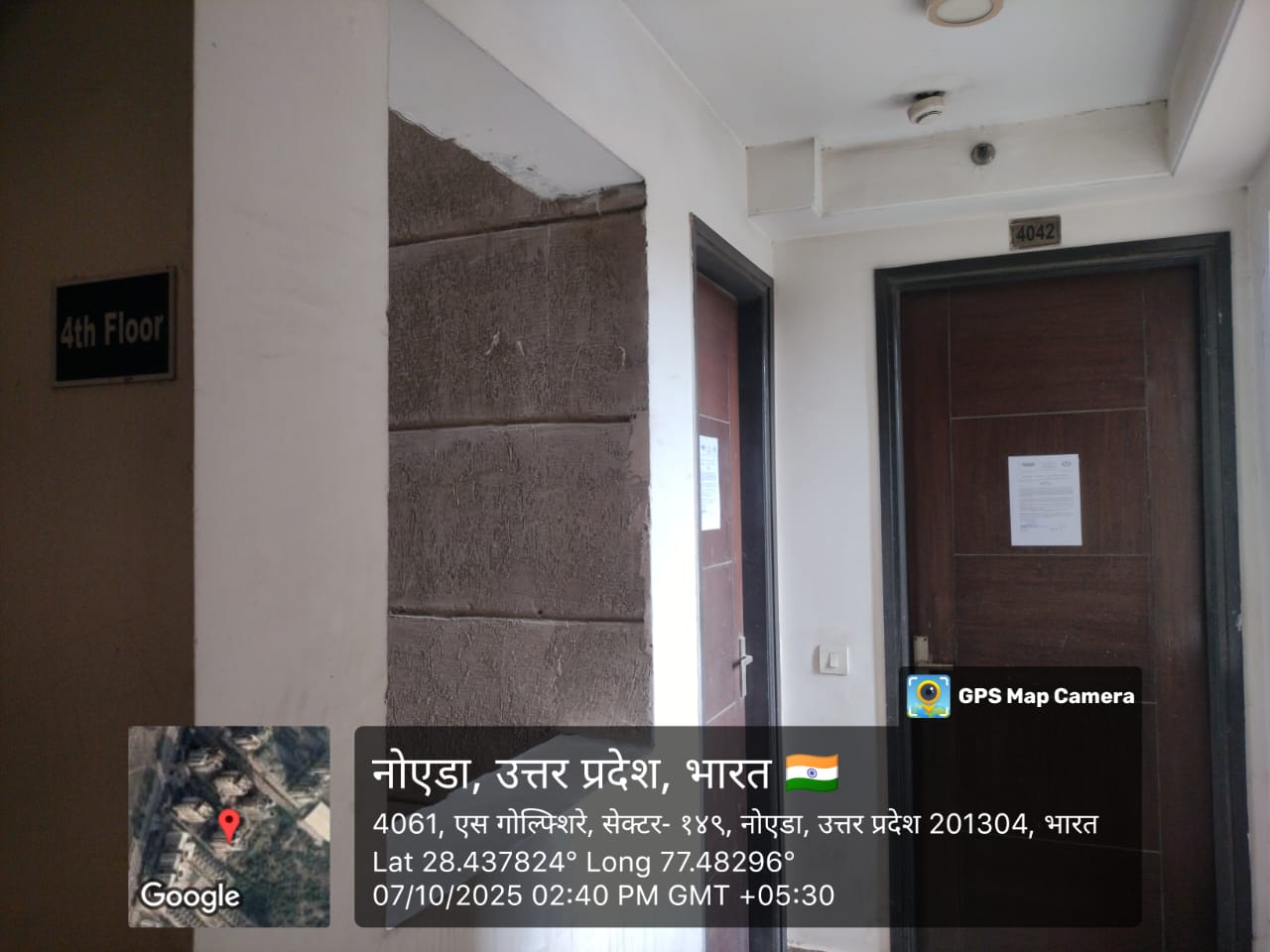 2095 square feet Flat for sale in Noida — photo 2