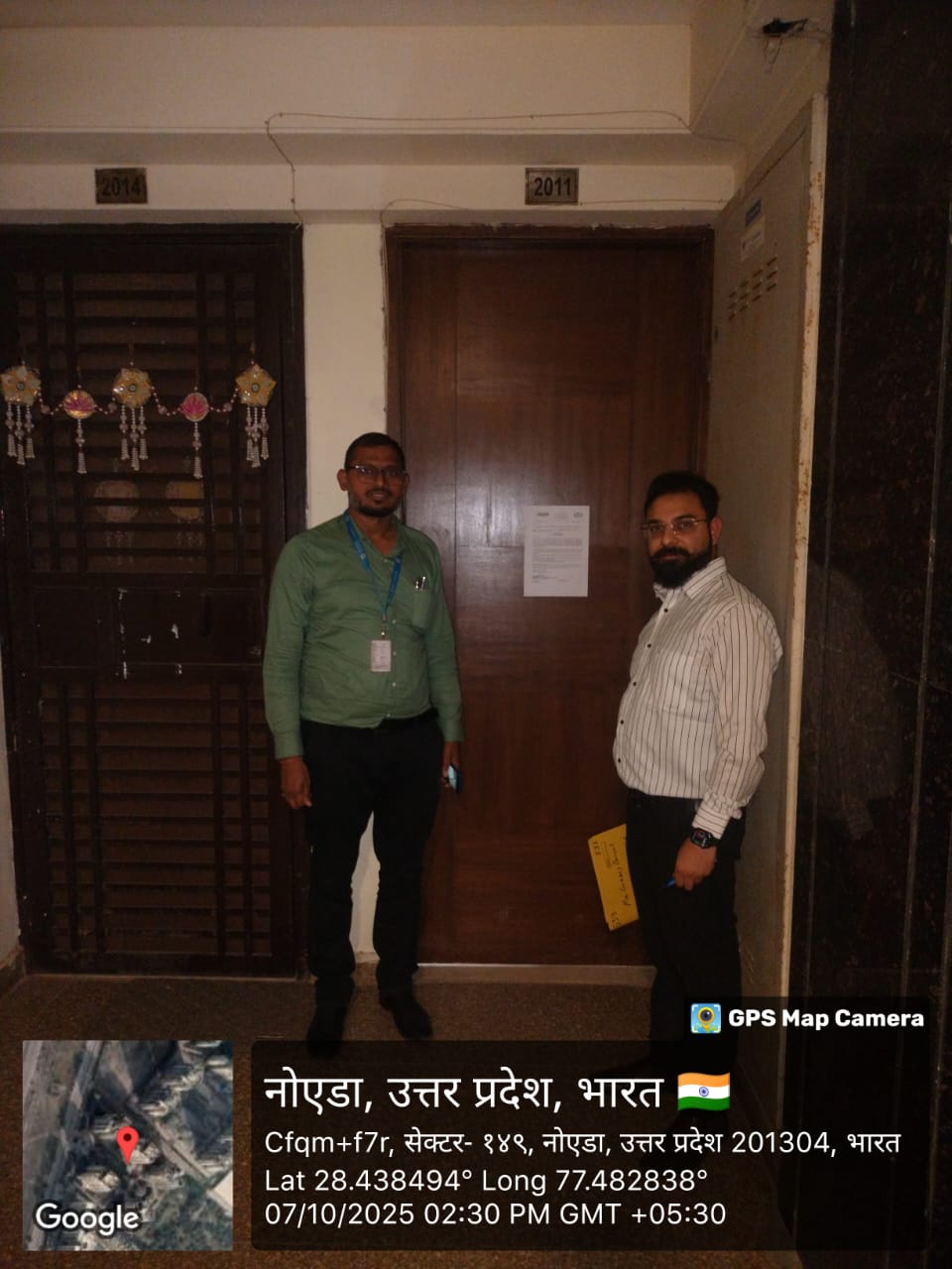 1855 square feet Flat for sale in Noida — photo 2