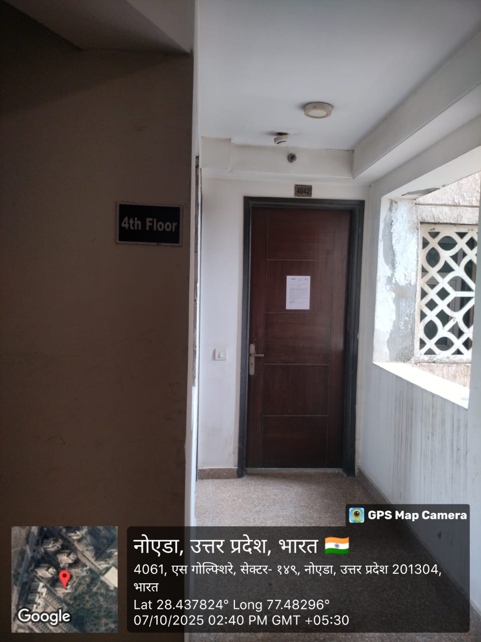 2095 square feet Flat for sale in Noida — photo 2