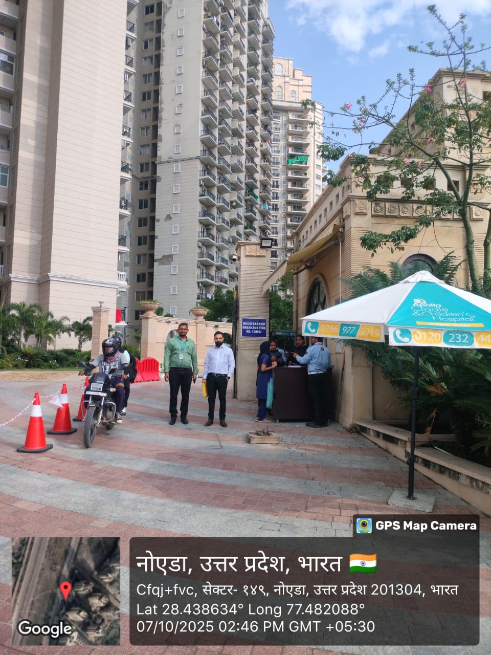 2095 square feet Flat for sale in Noida — photo 1