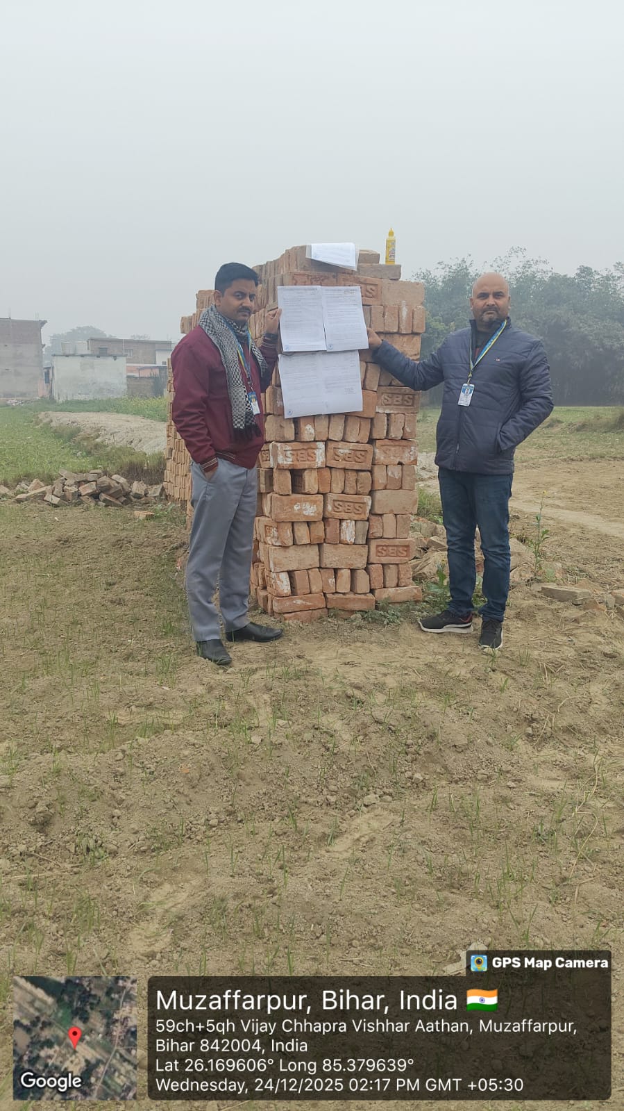 Plot for sale in Muzaffarpur — photo 1