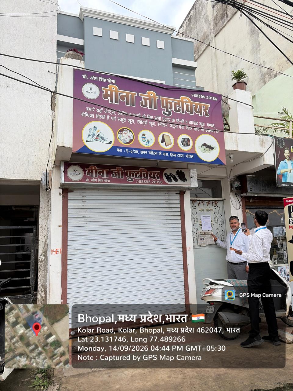 680 square feet Individual House for sale in Bhopal — photo 2