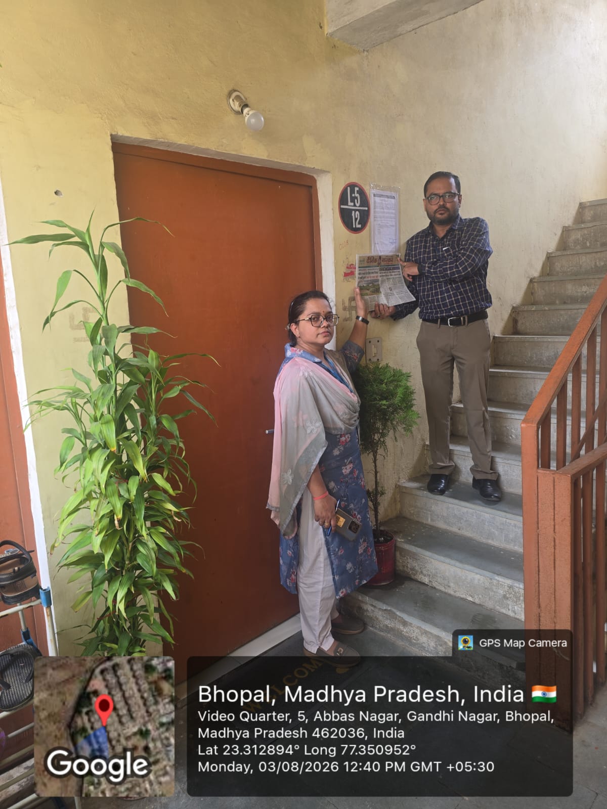 50.96 square meter Flat for sale in Bhopal — photo 1